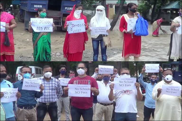 Silent protests of parents in Bokaro