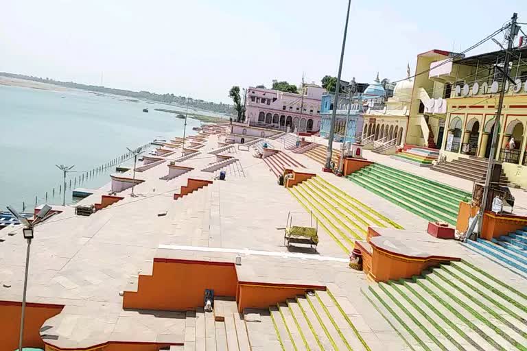 Narmada Ghat in hoshanabad