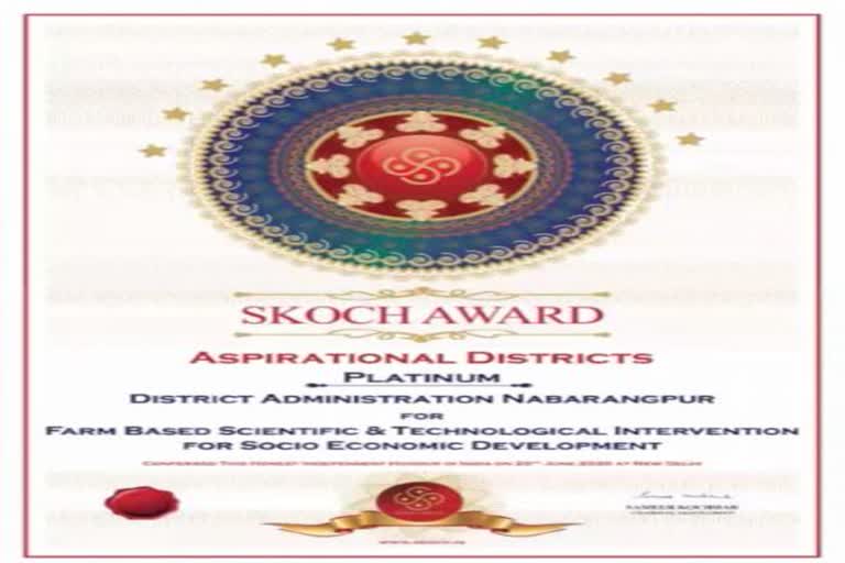 nabarangpur-district-get-skoch-award-for-development-model