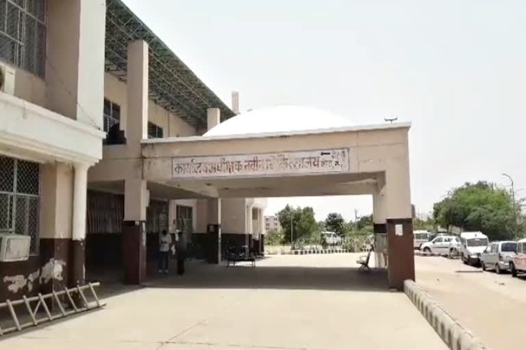 Kota Medical College Latest News, Kota News