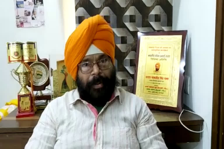 Paramjeet Singh Pamma