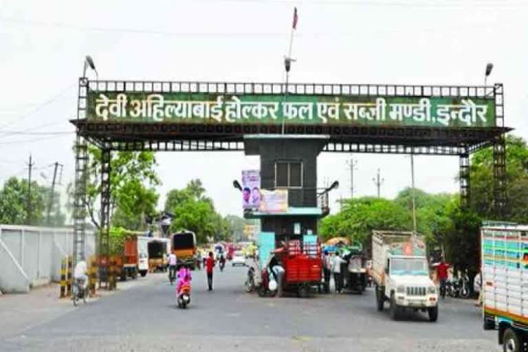 Fruit-vegetable market of indore