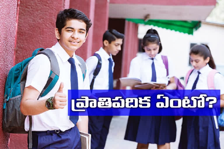 tenth exams in ap