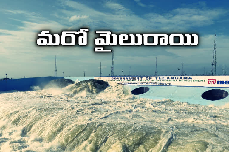 kaleshwaram project