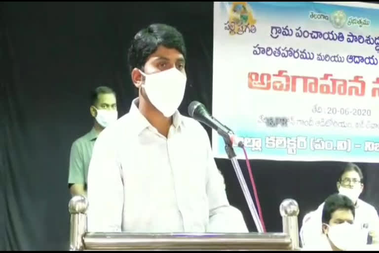 collector narayanareddy participated in a programe in nizamabad