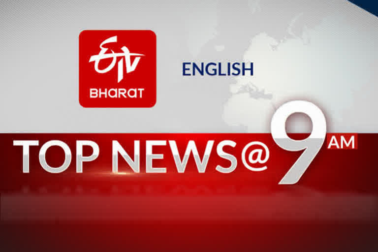 Top 10 news @ 9 am