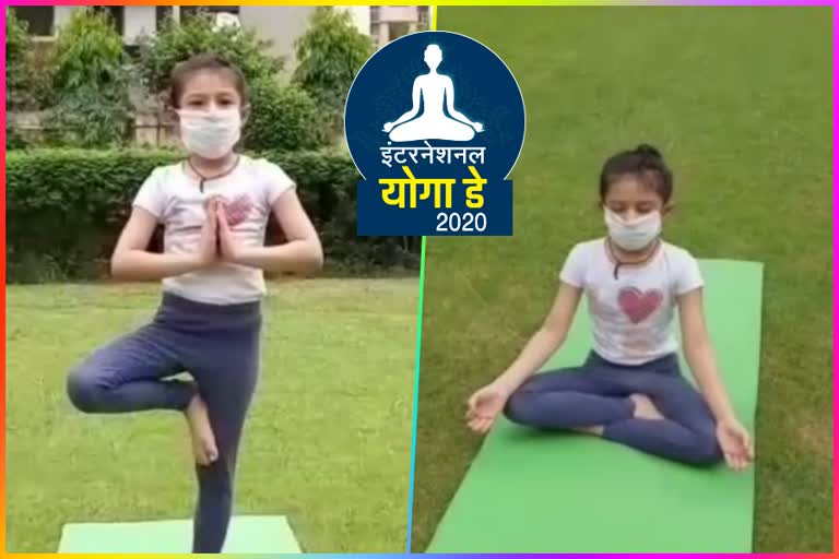 People did yoga at their home in Ghaziabad on the occasion of International Yoga Day