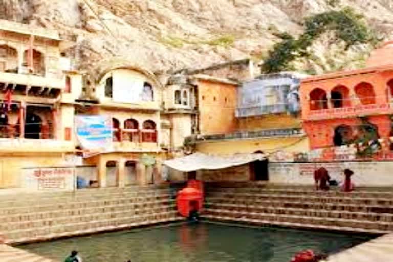 लोहार्गल तीर्थ से जुड़ी मान्यताएं, झुंझुनू का लोहार्गल तीर्थ, jhunjhunu latest news