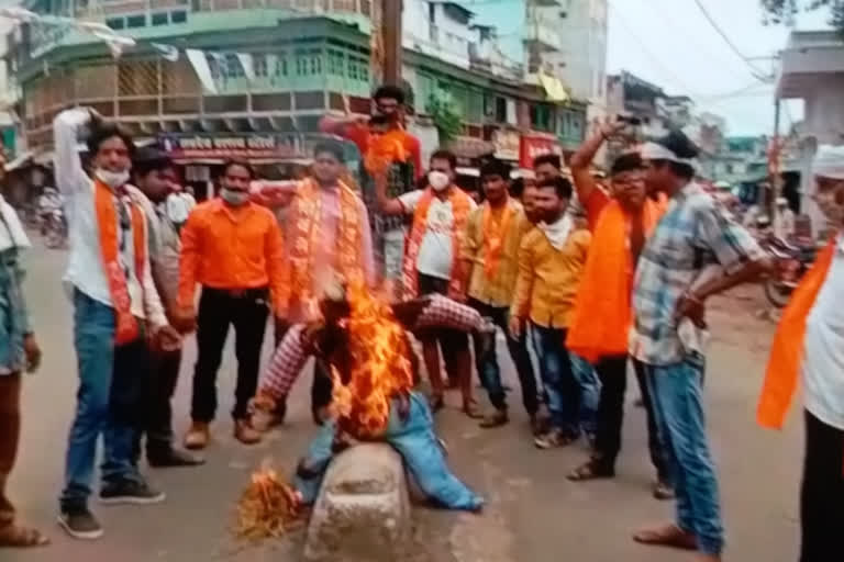 burn effigy of Chinese President