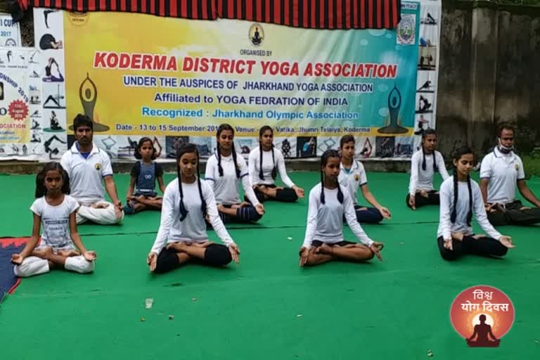 international yoga day celebrated in koderma