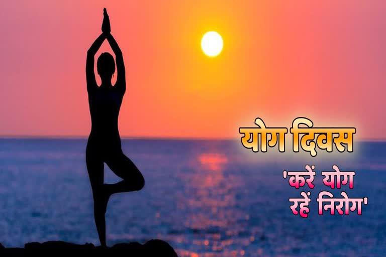 yoga day