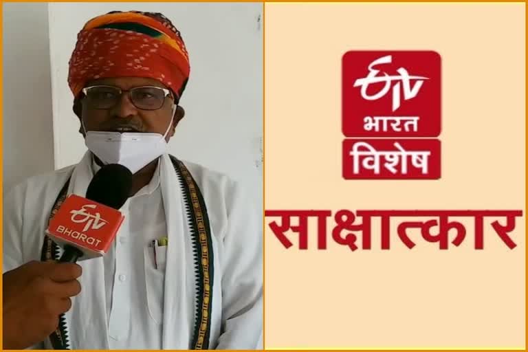 Rajasthan news, बांसवाड़ा न्यूज