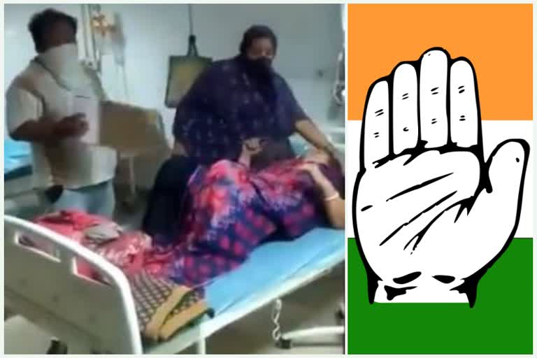 delhi congress twitted a video of safdarjung hospital covid 19 patient