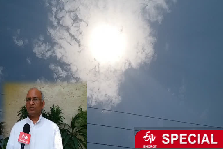 astrologer arun bansal says about effect of solar eclipse