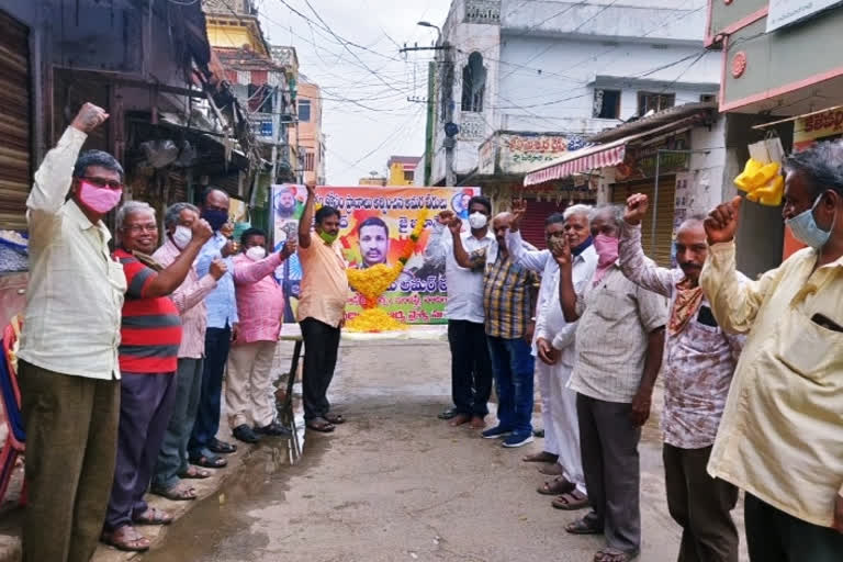 Mourning the death of Amara Jawans at krishna