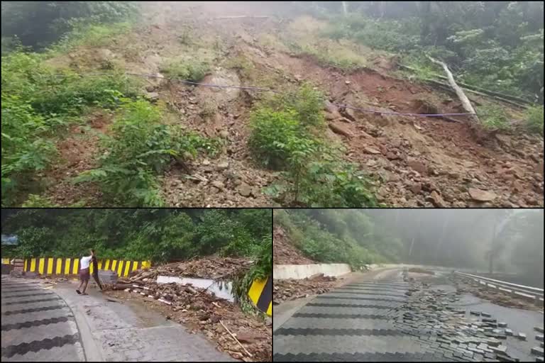 നാടുകാണി ചുരത്തിൽ മണ്ണിടിച്ചിൽ  നാടുകാണി ചുരം  Landslide  Landslide on the Nadukani Pass  Nadukani Pass