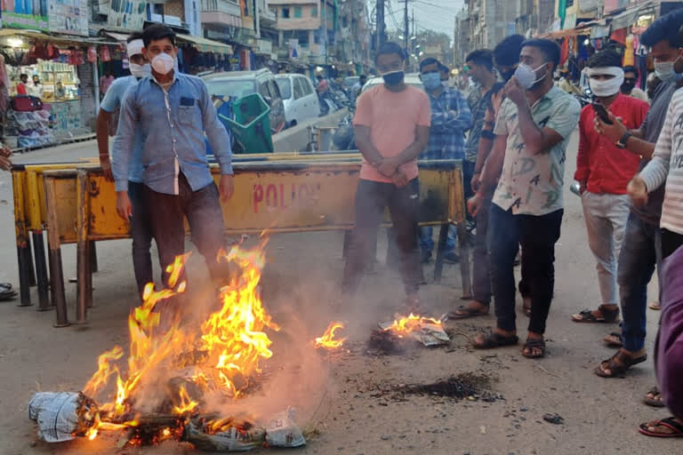 Akhil Bharatiya Vidyarthi Parishad burnt effigy of Chinese President