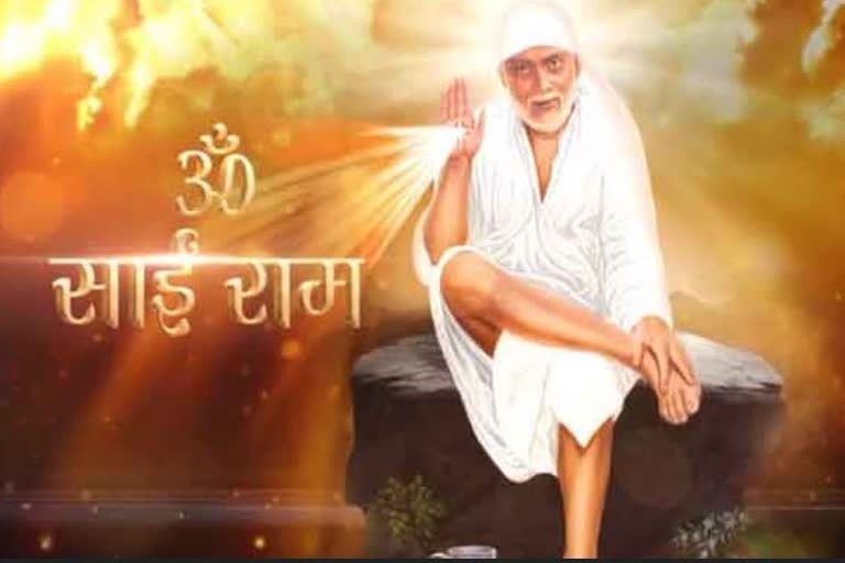 sai baba back on television