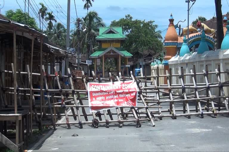 Relief  Distribution in Barpeta  Containment Zone By Administration