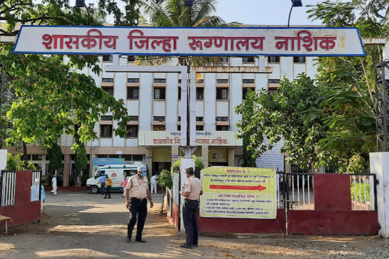 Nashik Hospital