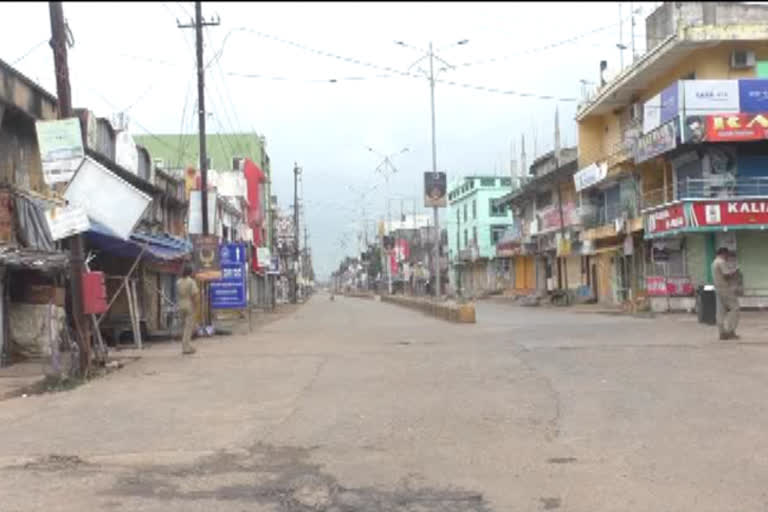 Jajpur