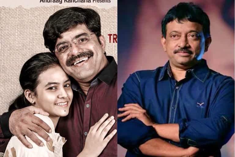 ramgopal varma cinema on Pranay murder and Maruthi Rao suicide