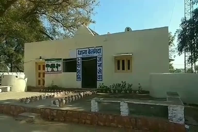 Belgadha Police Station