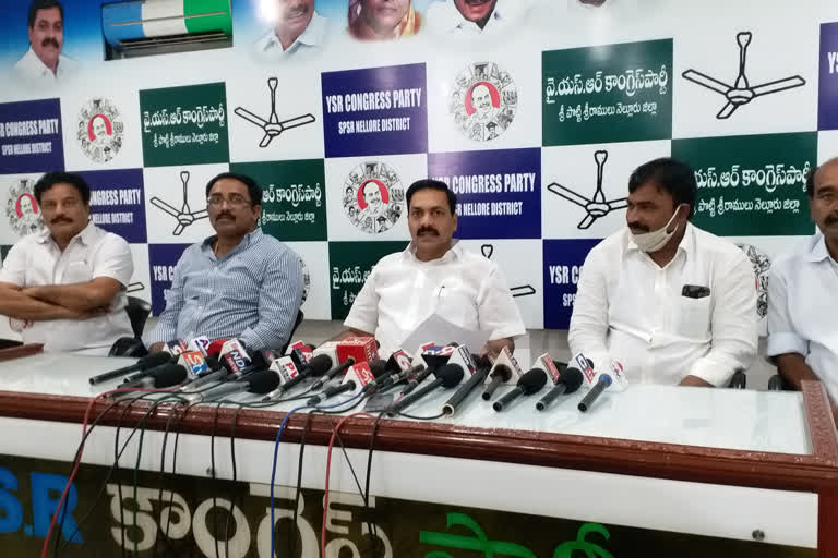 Mla govardhan reddy press meet