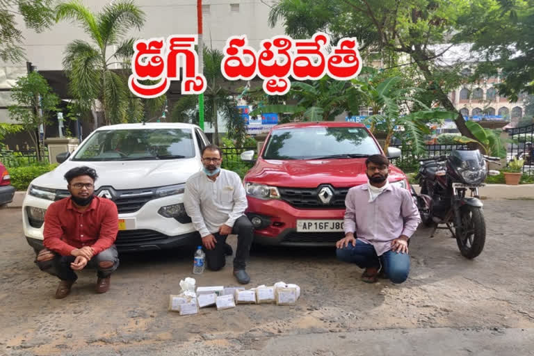 drugs seized and three people arrested in hyderabad