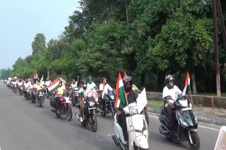 tiranga yatra taken in Bokaro, Martyred soldiers honored in LAC, Sloganeering against China in Bokaro, बोकारो में निकाली गई तिरंगा यात्रा, एलएसी पर शहीद जवानों को सम्मान, बोकारो में चाइना के खिलाफ नारेबाजी