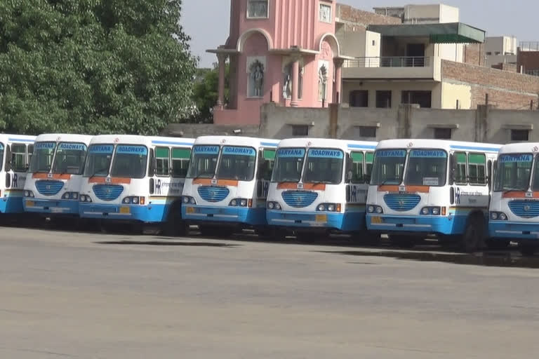 hisar bus stand