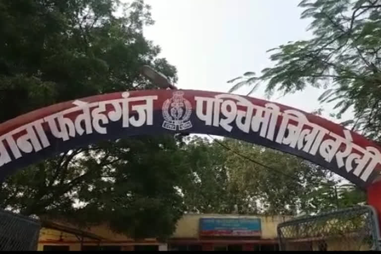 चकरोड की पैमाइश करने गए लेखपाल को पीटा