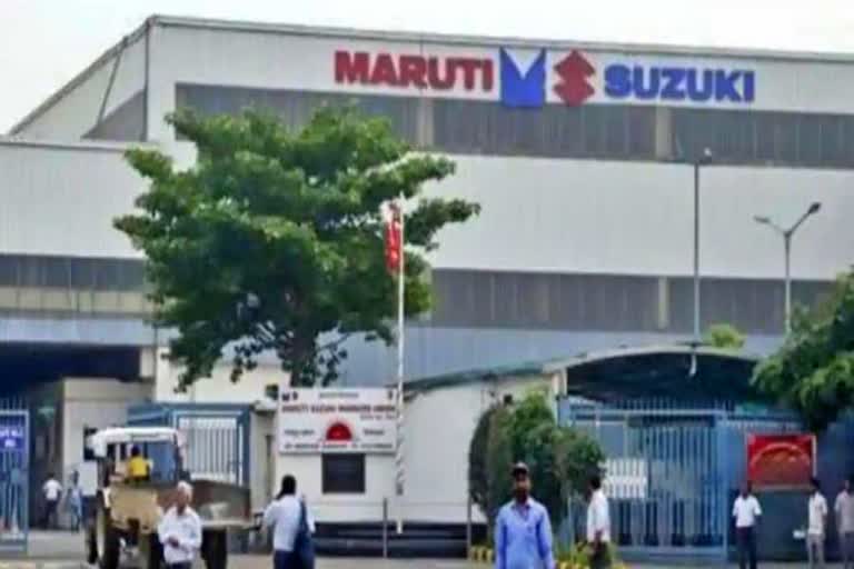 maruti company