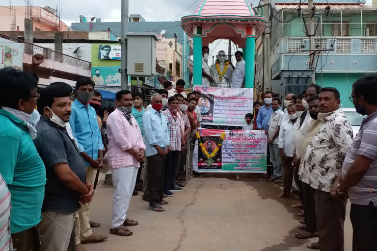 rajampeta arya vysya people given condolence to colonel santodh babu