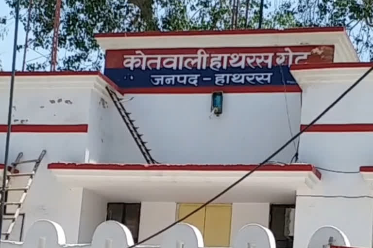 मास्क नहीं लगाने पर पुलिस ने रोका तो इंस्पेक्टर से की हाथापाई