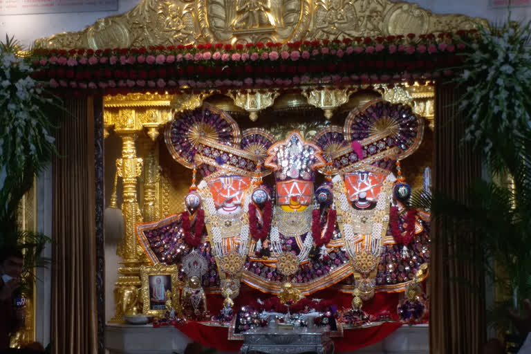 Jagannath Temple