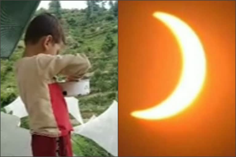 solar eclipse in theog, ठियोग में सूर्यग्रहण