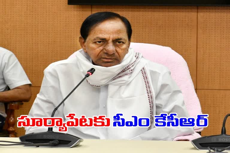 cm kcr going to suryapeta today for Visitation to colonel sathish babu family