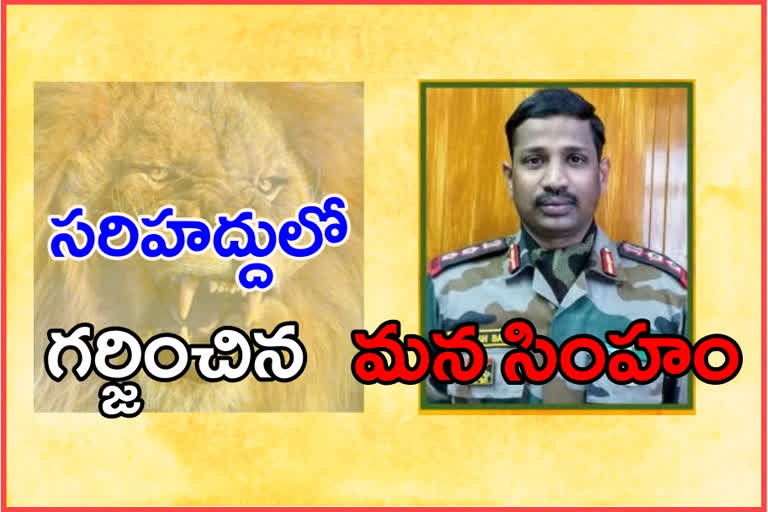 colonel-santhosh-babu-fight-against-china-soldiers-till-death