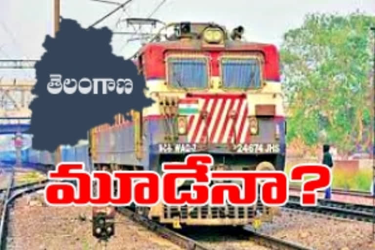 only three trains to come in telangana