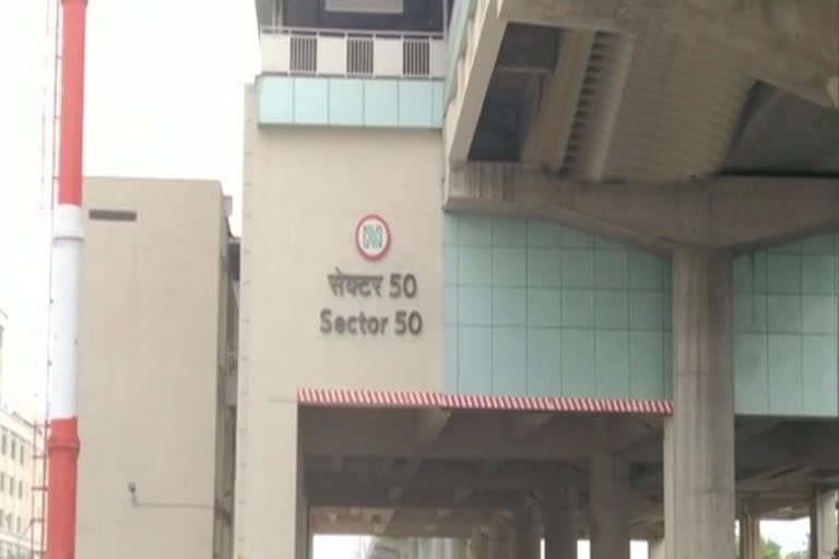 Sector-50 metro station Noida Transgender community metro station for transgenders Transgenders employment Noida Metro Rail Corporation திருநங்கை வேலைவாய்ப்பு நொய்டா 50ஆவது செக்டார் மெட்ரோ ரயில் நிலையம் ரிது மகேஸ்வரி