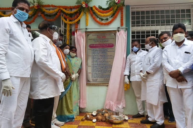 MP Pasunuri Dayakar Inaugurates Blood Bank In Parakala