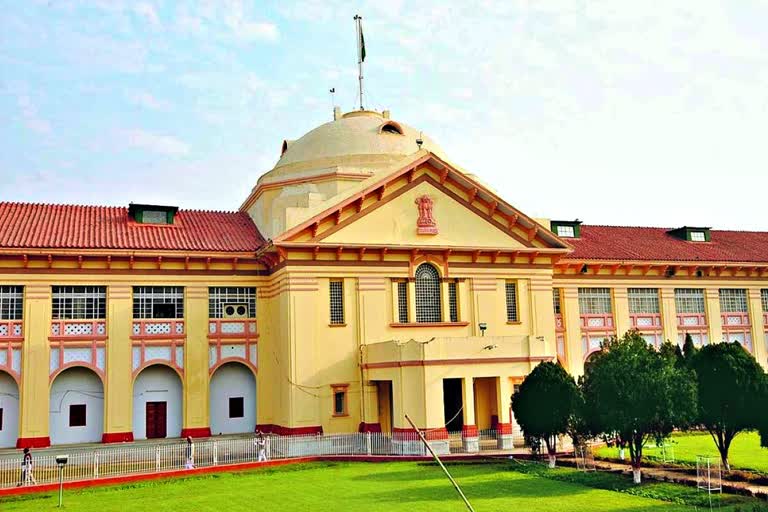 Patna High Court