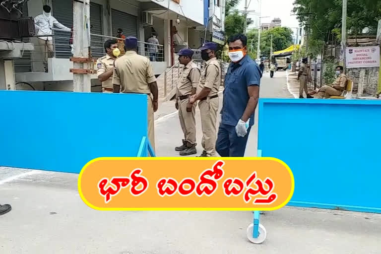 Huge bandobast of police at suryapet