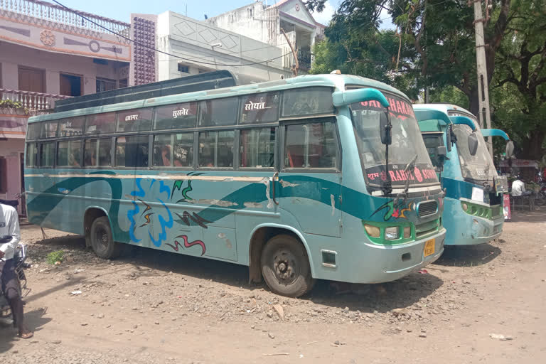 Buses did not operate in Agar Malwa