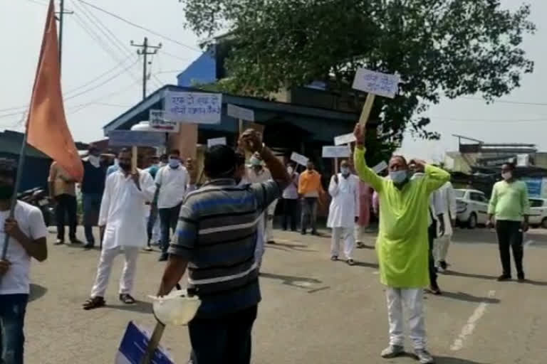 People protest against China in Dharampur