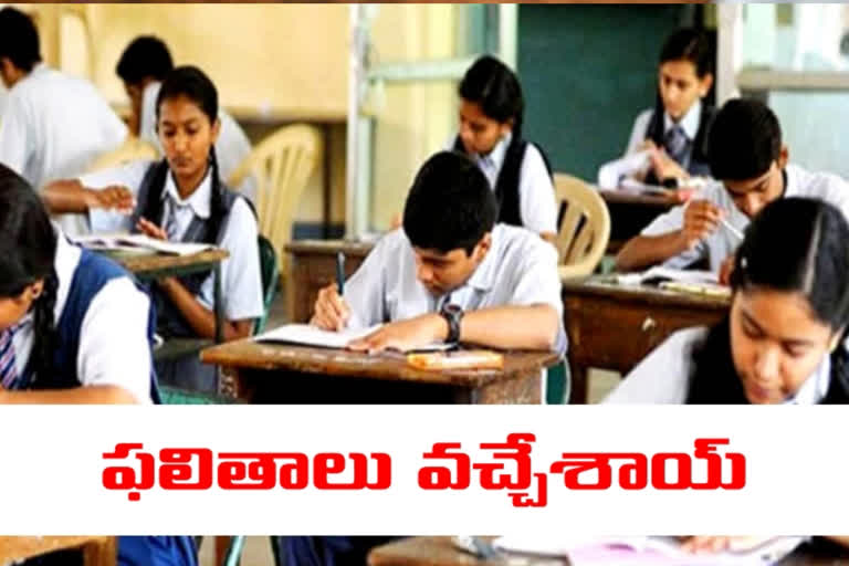 telangana ssc