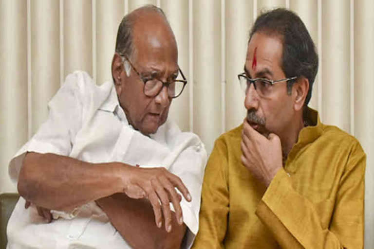 Sharad Pawar CM meeting ended