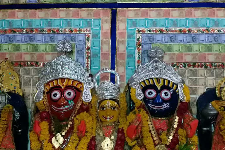 rath yatra