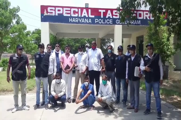 gurugram police arrested the gang who do fake registration of cars